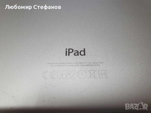 Таблет Apple iPad Air (A1475) 9.7" 16GB , снимка 5 - Таблети - 44951872