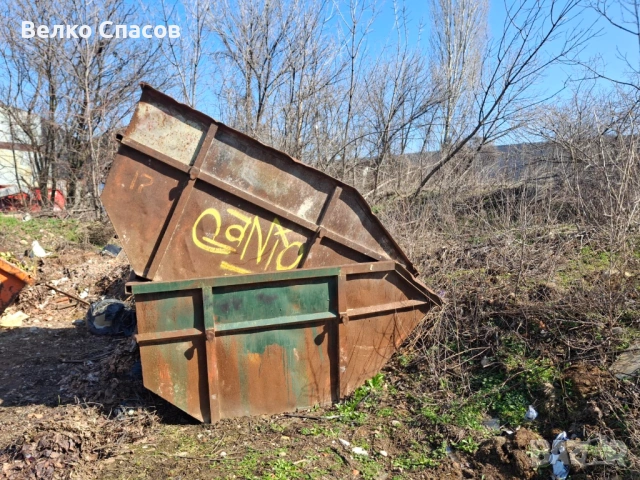 Продавам метални контейнери за строителни отпадъци, снимка 5 - Кърти, чисти, извозва - 53765140