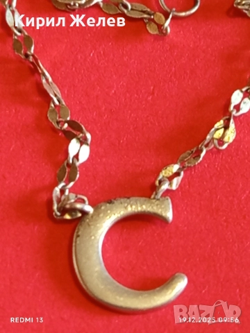 Нежно сребърно колие с буква С елегантен дизайн 45729, снимка 6 - Колиета, медальони, синджири - 52845082