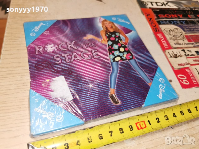 ROCK THE STAGE 1602260843LCHERY1, снимка 12 - Колекции - 53490778