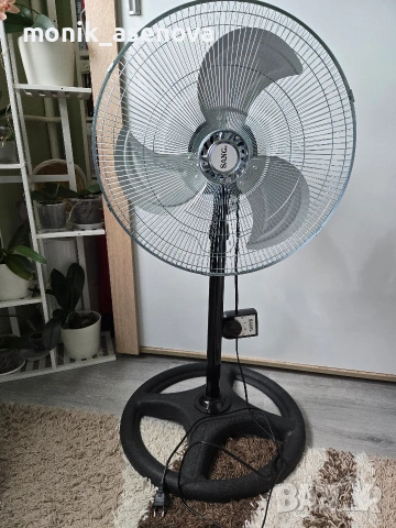 Вентилатор Sang 3 в 1 