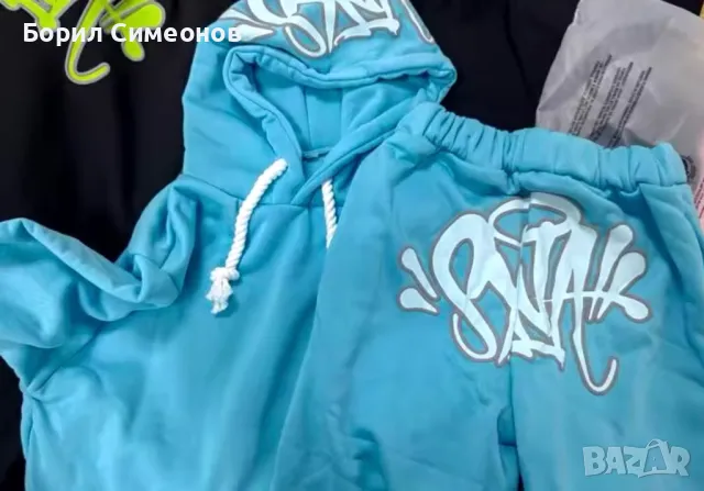 Syna World Hoodie/Суичер и анцунг комплект, снимка 8 - Спортни дрехи, екипи - 47998687