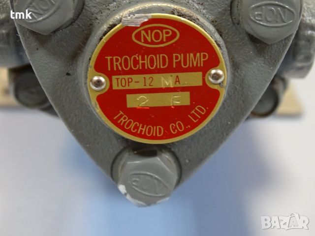 Трохоидна мотор-помпа NIPPON GEROTOR Motor-Trochoid Pump TOP-IME 75-1-12МА, снимка 2 - Резервни части за машини - 45239374