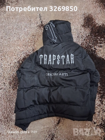 Яке Trapstar размер S , снимка 6 - Якета - 53821643