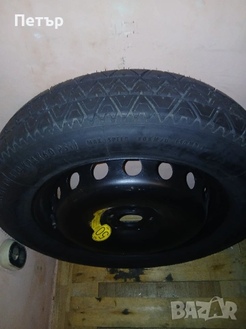 18цола патерица волво хс40,хс90 