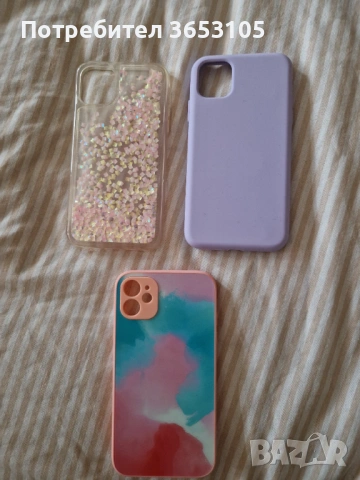 ПРОДАВАМ КАЛЪФИ