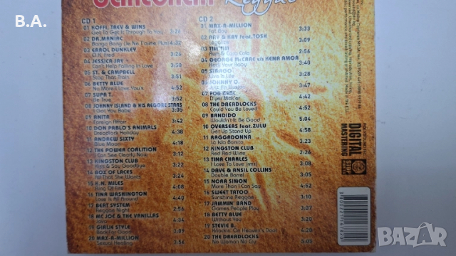 CD-dancehall Reggae, снимка 4 - CD дискове - 52323568