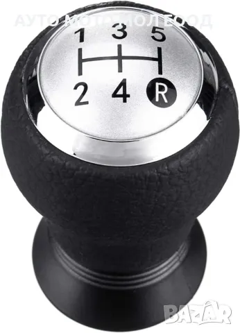 Топка скоростен лост Toyota Yaris/Auris - 5 и 6 скорости., снимка 4 - Аксесоари и консумативи - 50150113