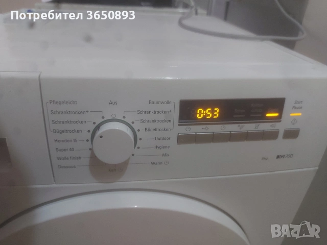 оригинална немска сушилня СИМЕНС , снимка 2 - Сушилни - 53721944