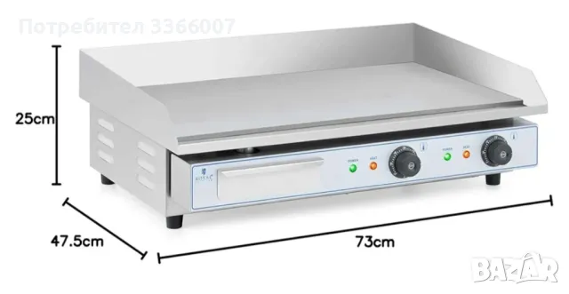 Двоен електрически грил, снимка 2 - Обзавеждане за заведение - 50323823