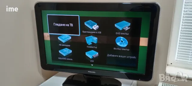 LCD телевизор Philips НОМЕР 65. Model 32PFL5404H/12. 32инча 81см. Цифров и аналогов тунер. , снимка 11 - Телевизори - 48461476