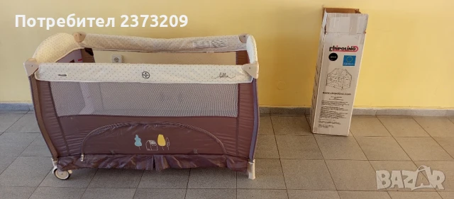 Кошара Chipolino Bella  с две нива и подарък мартак, снимка 3 - Кошарки - 50585606