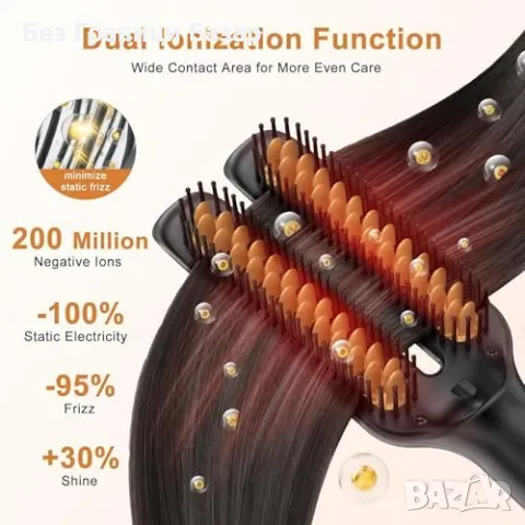 Нова Йонизираща четка за изправяне и обем 2 в 1 - 5 температури, керамика, снимка 2 - Други - 47049909