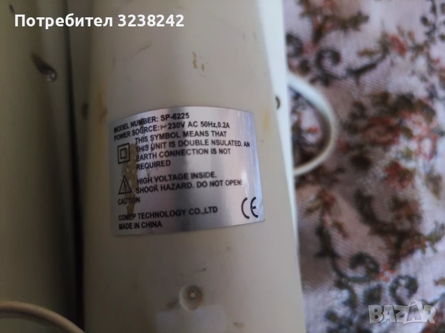 Аудио колонки за компютър comp ретро , снимка 4 - Слушалки за компютър - 50658546