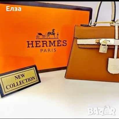 Дамски чанти Hermes, снимка 3 - Чанти - 47083792