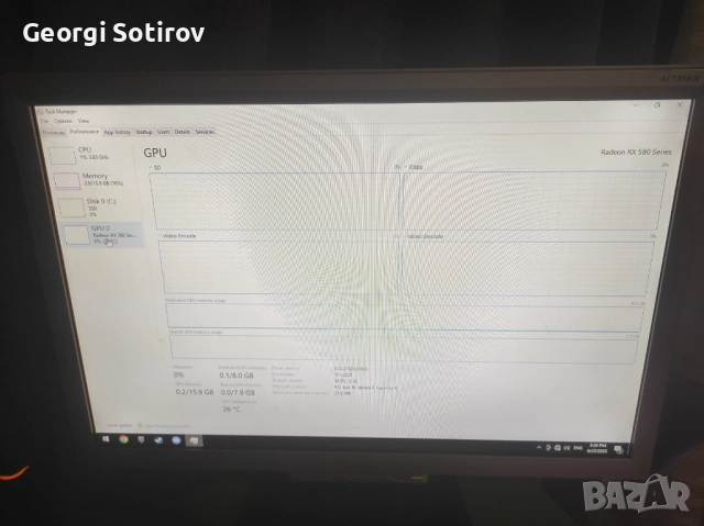 Геймърски компютър, снимка 6 - Геймърски - 51862301