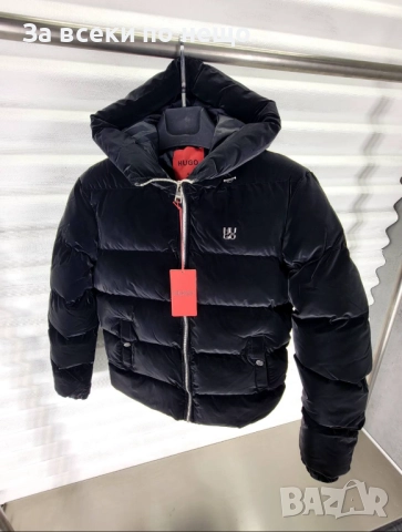 Hugo Boss Мъжко Зимно Яке С Дебел Пълнеж От Силиконова Вата И С Качулка Код VL-166