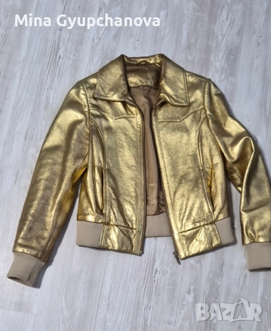 златно яке естествена кожа 