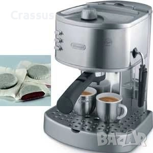 Продава се кафемашина DeLonghi , снимка 8 - Кафемашини - 52673750