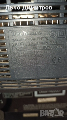 TECHNICS SA-EH770, снимка 14 - Аудиосистеми - 54028028