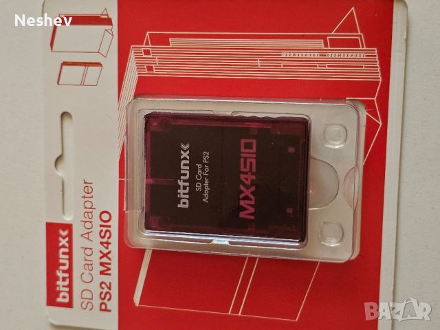 PS2 мемори карта с MicroSD MX4SIO, снимка 3 - PlayStation конзоли - 46783370