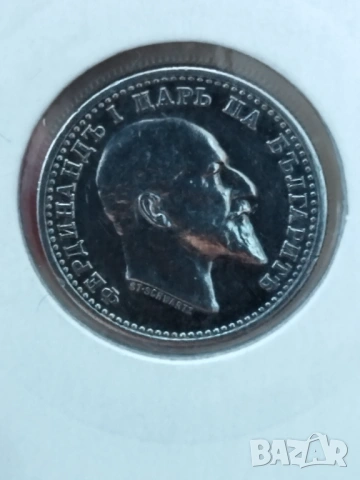 Лот 1910г., снимка 2 - Нумизматика и бонистика - 53389465