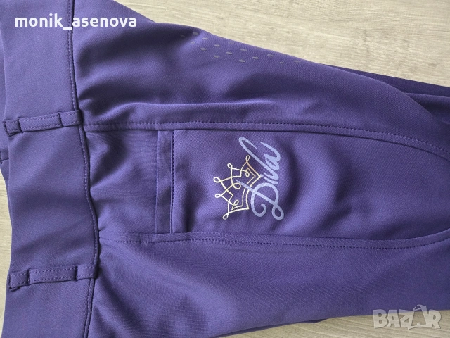 Клин за езда Harry's horse, размер 152, снимка 5 - Други спортове - 53774492