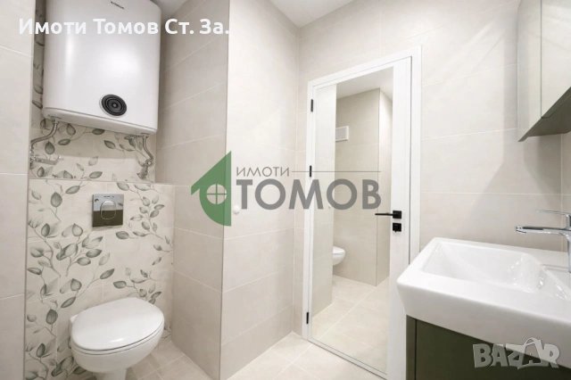 Прекрасен тристаен апартамент в кв. Аязмото, снимка 15 - Апартаменти - 53926183