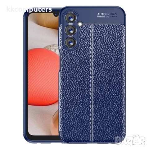 Samsung Galaxy A25 5G Удароустойчив Litchi Skin Калъф и Протектор, снимка 2 - Калъфи, кейсове - 52739400