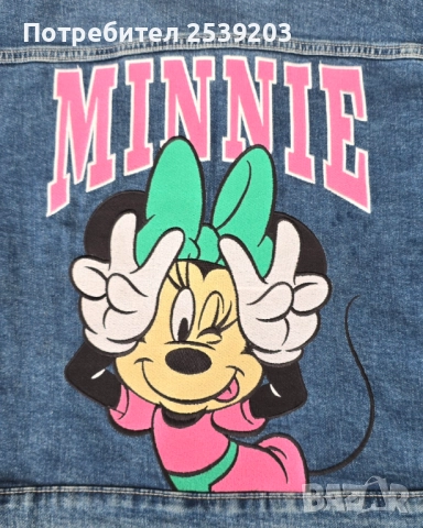 Детско дънково яке Мини Маус на H&M 9-10 години, снимка 5 - Детски якета и елеци - 51853767