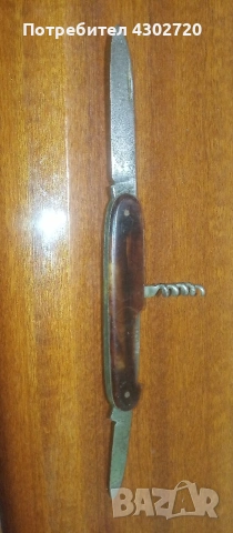 Стара джобна ножка, снимка 5 - Ножове - 53634167