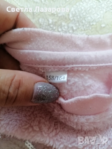 Дрехи за момиче , снимка 17 - Детски якета и елеци - 51597371