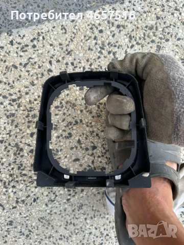 Декорация около скоростният лост на Vw Golf 5 само за 30лв., снимка 2 - Части - 52509134