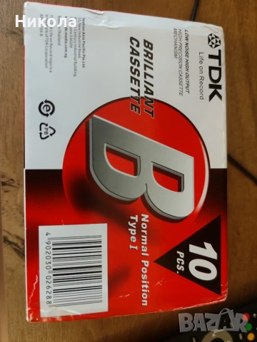 TDK B60 Brilliant cassette Type I, снимка 5 - Аудио касети - 53742192