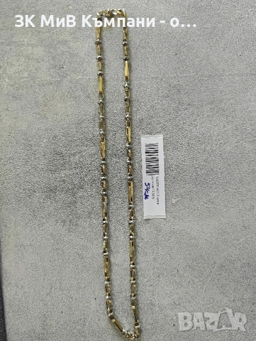 Златен синджир 13.36гр 14карата 54см , снимка 4 - Колиета, медальони, синджири - 54180845