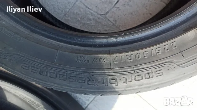 Гуми DUNLOP SPORT BLURESPONSE 225/50/17, снимка 6 - Гуми и джанти - 50025298