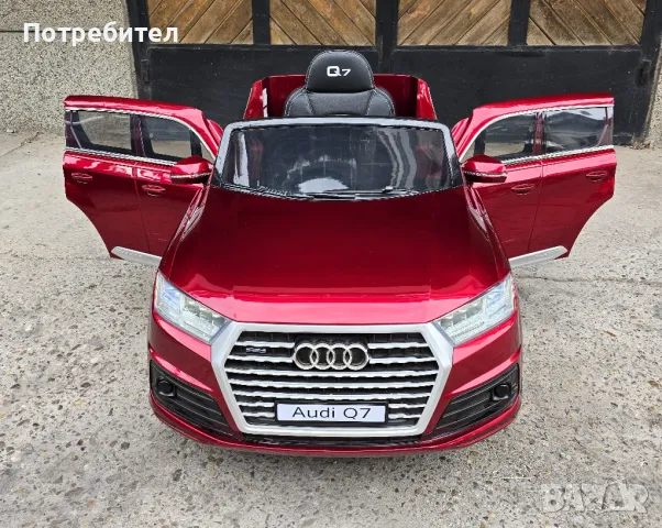 Продавам Детски Акумулаторен джип Audi Q7 12V с меки гуми, Кожена седалка, Металик боя, снимка 10 - Коли, камиони, мотори, писти - 47153871