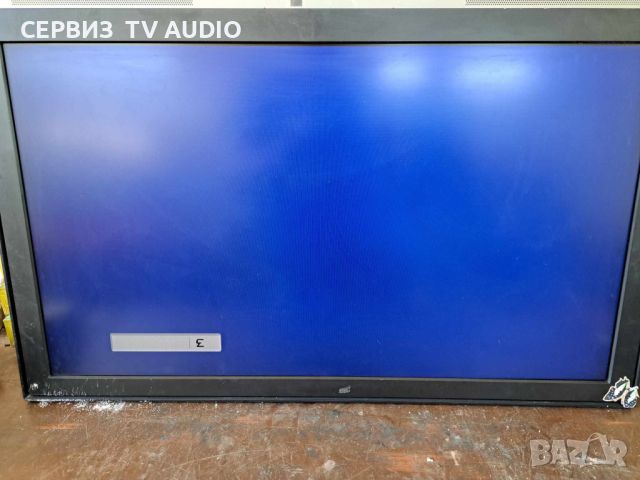 Power board SFT-9006A,TV JVC LT-37A80ZU, снимка 3 - Части и Платки - 46422224