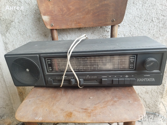 РАДИО РЕСПРОМ НОВО