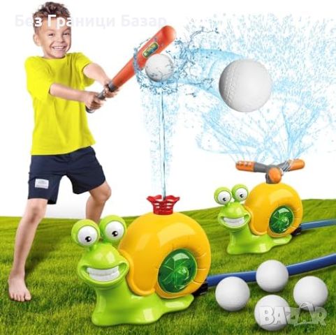 Нова играчка 2 в 1 Детска водна пръскачка и бейзбол - Летни игри дете