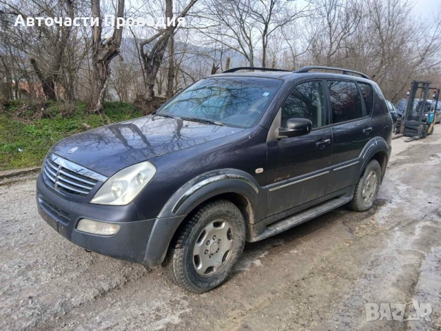SsangYong Rexton 2.7 xdi, 2006 г на части