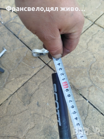 Кормило 25.4 с лапа за стержен 28.6 за велосипед колело Scott , снимка 5 - Части за велосипеди - 52053388