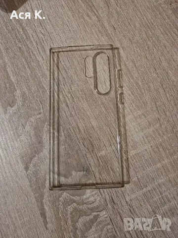 Кейс за Samsung 24 ултра, снимка 7 - Калъфи, кейсове - 49427123