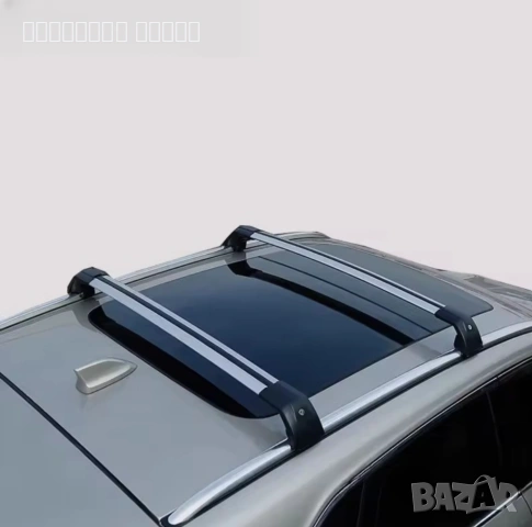 Напречни греди за Volvo xc60 , снимка 3 - Аксесоари и консумативи - 54111366