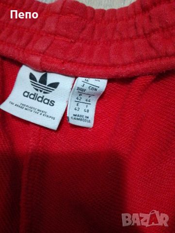 Гащи Adidas , снимка 2 - Къси панталони - 46651747