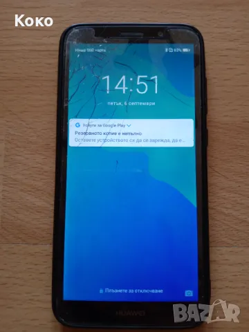 Телефони TCL408, Moto E20, Nokia2.3, снимка 5 - Други - 47151042