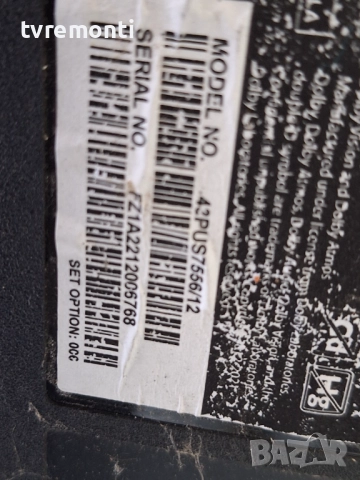MAIN BOARD , 715GB810-M1A-B00-004D, ,за 43-инчов телевизор PHILIPS Модел 43PUS7556/12 , с дисплей TP, снимка 7 - Части и Платки - 51916494