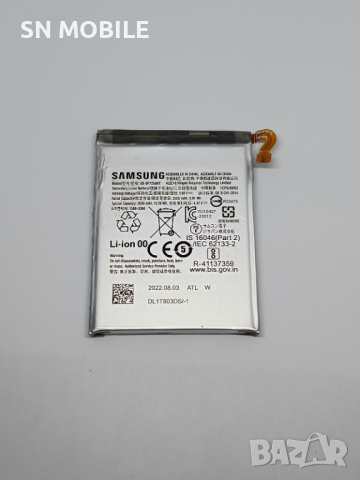 Батерия за Samsung Galaxy Z Flip 4 5G F721 EB-BF723ABY употребявана, снимка 1 - Резервни части за телефони - 44950017