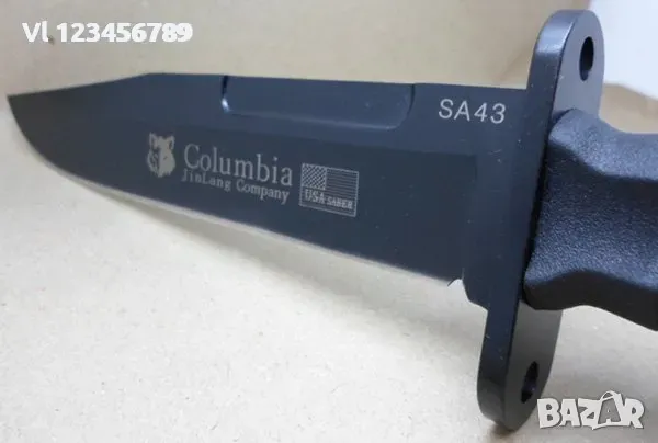 Боен тактически нож COLUMBIA SA43, снимка 3 - Ножове - 48348107