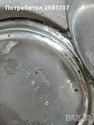 сребърен джобен часовник , снимка 4 - Джобни - 52047989